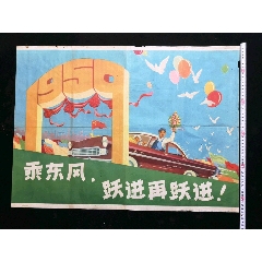 美国注册邮箱